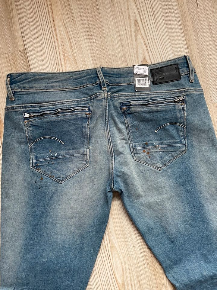 G-Star Jeans 32/32 NEU in Velen