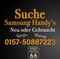 Suche Samsung Galaxy S24 / S23 - Ultra Handy Gebraucht oder Neu. Nordrhein-Westfalen - Herne Vorschau