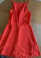 Sommerkleid m. Spaghettiträgern, Gr. 40 Hessen - Kefenrod Vorschau