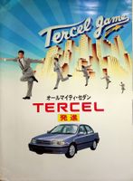 Toyota Tercel - Japan - Prospekt 199? Dresden - Reick Vorschau