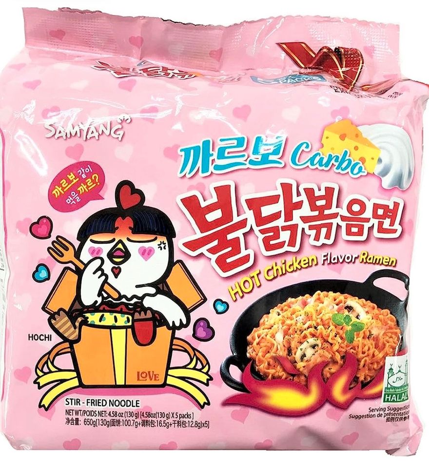 Samyang Baldak  Carbonara pink 1 Karton Samyang 40 x 130g in Nürnberg (Mittelfr)