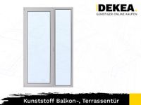 Balkontür 1300 x 2100 PVC Terrassentür Kunststoff Tür nach Maß Fenster bis zum boden Bodentiefe Fenster optional mit Sprossen Kunststofffenster aus Polen Dresden - Innere Altstadt Vorschau