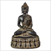 Amitabha Buddha der Erleuchtung Resin 30cm graunantik Hamburg-Mitte - Hamburg Borgfelde Vorschau