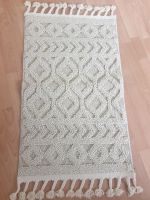 Läufer..NEU..80cm x 60cm..beige Hessen - Großkrotzenburg Vorschau