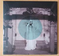 HEIRS "Alchera" LP grey black heavy metal post rock godspeed you Thüringen - Erfurt Vorschau