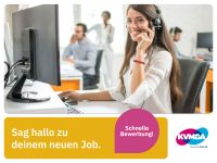 Kundenbetreuer (m/w/d) (KVM ServicePlus) Kundenberater Kundenbetreuer Servicemitarbeiter Servicekräfte Sachsen-Anhalt - Halle Vorschau