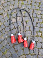 Set aus Kupplung, Stecker + Kabel Hessen - Aarbergen Vorschau