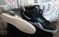Reebok Sportschuhe, Gr. 47 Niedersachsen - Peine Vorschau