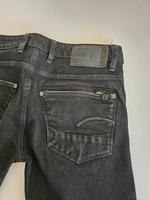 G Star Raw W33 L34 Bayern - Ingolstadt Vorschau