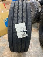 Hankook Smart Flex AH35 285/70 R19.5 146/144M LKW Reifen Baden-Württemberg - Ettlingen Vorschau