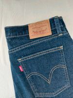 10529 Damen Bootcut Levi's Jeans neuwertig Bayern - Ingolstadt Vorschau