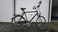 KTM Veneto Trekkingfahrrad, RH 63 Düsseldorf - Mörsenbroich Vorschau