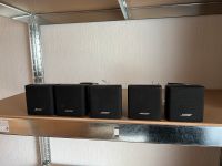 Bose 5-Punkt 1 Sound System Nordrhein-Westfalen - Werne Vorschau