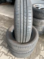 4x Sommerreifen 185/65 R15 88H mit Montage! Nordrhein-Westfalen - Gelsenkirchen Vorschau