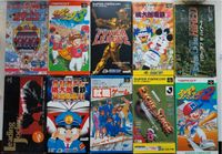 10 Super Famicom Verpackungen Hüllen OVPs Altona - Hamburg Groß Flottbek Vorschau