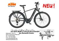 KTM E-Bike MACINA STYLE XL Herren 170kg Systemgewicht * 2022 NEU Sachsen - Röhrsdorf Vorschau