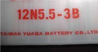 Neue YUASA Batterie 12N5,5-3B,12V/5,5Ah YAMAHA ,MV Augusta Gilera Rheinland-Pfalz - Reifferscheid Vorschau