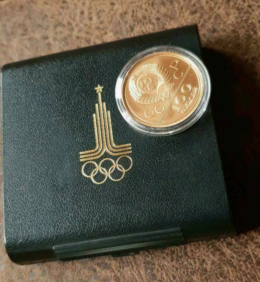 150 Rubel Platin und 100 Rubel Gold Olympiade Moskau 1978 in Wiesbaden