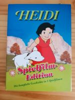 DVD Heidi Spielfilmedition 3 DVDs neuwertig Baden-Württemberg - Lahr (Schwarzwald) Vorschau
