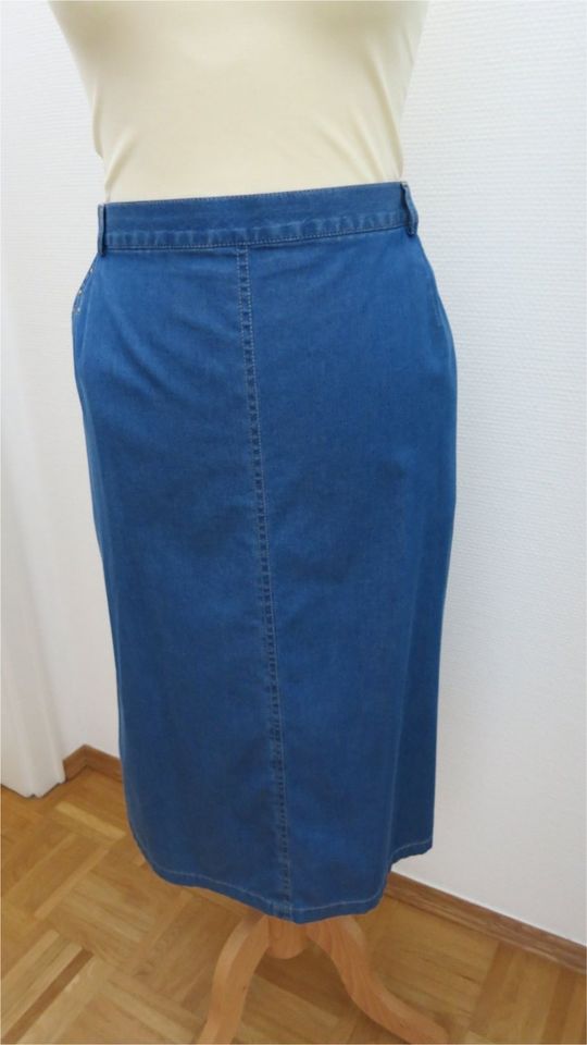 Jeansrock mit Jeansbluse in Köln