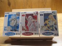 Chobits Clamp Manga Comics Band 1-3 Nordrhein-Westfalen - Reichshof Vorschau