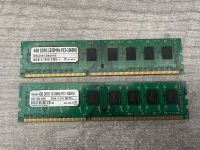 2 x 4 GB DDR3 1333MHZ Nordrhein-Westfalen - Nettetal Vorschau