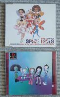 CD – Spice Girls – Too Much + Viva Forever ( 2 CDs ) Bayern - Burgthann  Vorschau