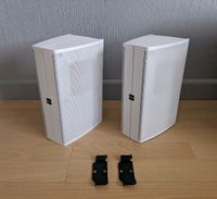 Boston Acoustics VRS Micro Lautsprecher Surround Sound Duisburg - Duisburg-Süd Vorschau