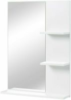 Badspiegel Spiegel mit Ablage Baja 60cm breit B8895716 UVP 99,99€ Nordrhein-Westfalen - Borchen Vorschau