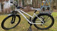 Fahrrad GUDEREIT (Modell S-30), Farbe WEISS, Rahmen 43cm / 16" Brandenburg - Schildow Vorschau