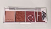 Elf e.l.f. Lidschatten Paletten Eyeshadows Berry Bad Beere NEU Rheinland-Pfalz - Idar-Oberstein Vorschau