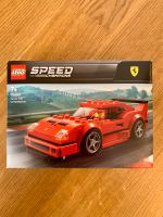 LEGO Speed Champions - Ferrari F40 - 75890 - NEU & OVP Neuhausen-Nymphenburg - Nymphenburg Vorschau