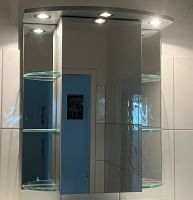 Zwei Badezimmerschränke Spiegelschrank und Hängeschrank Rheinland-Pfalz - Mainz Vorschau