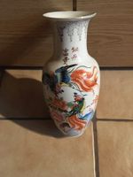 Chinesische Vase mit Dekor: Blumen mit Paradiesvögeln Niedersachsen - Ronnenberg Vorschau