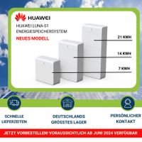 NEU!⭐HUAWEI Luna-S1 Energiespeichersystem in 7KWH, 14KWH & 21KWH⭐ Baden-Württemberg - Hechingen Vorschau