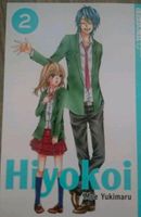 Hiyokoi Manga Sachsen - Adorf-Vogtland Vorschau