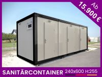 Behinderten WC | Sanitärcontainer | Bürocontainer | Baucontainer | WC Container | Toilettencontainer | Behindertentoilette | TEILWEISE SOFORT VERFÜGBAR 240x600 Freiburg im Breisgau - Neuburg Vorschau