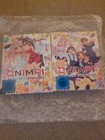 ONIMAI: Ab sofort Schwester! - Vol. 1 + 2  Blu-ray Thüringen - Großbrembach Vorschau