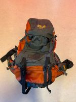 Jack Wolfskin „Atlas“ Damen Rucksack Rheinland-Pfalz - Dreis-Brück Vorschau