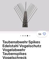 Taubenschreck / Abwehr / Spikes Sachsen - Bautzen Vorschau