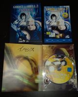 Anime DVD, Ghost in the Shell 2 - Innocence, aus DVD Sammlung Nordrhein-Westfalen - Bocholt Vorschau