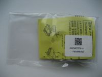 Molex Stecker für Motor Controller XMC407578-F Nordrhein-Westfalen - Bad Lippspringe Vorschau