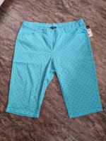 Neue Shorts oder Bermuda Bonn - Beuel Vorschau