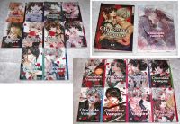 Manga Chocolate Vampire, Band 1-18 + Extra, Sammlung, vergriffen Schleswig-Holstein - Hoisdorf  Vorschau