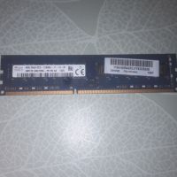 1 x 4 GB DDR3 Speicher Chip Niedersachsen - Rinteln Vorschau