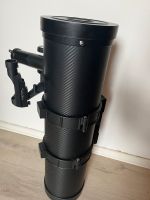 Bresser Teleskop Nordrhein-Westfalen - Borken Vorschau