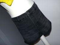 TOP ☀️ H&M high waist JEANS Shorts HOT PANTS schwarz ☮ M/38 Essen - Essen-Stadtwald Vorschau