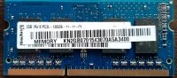 Kingston Laptop Speichermodul 2GB PC3L 12800s 11-11-C3 Rheinland-Pfalz - Kleinich Vorschau