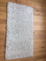 Teppich Hochflorteppich Bergamo Cream 80x150 cm Bayern - Itzgrund Vorschau