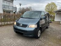 VW T5 MULTIVAN TÜV NEU SCHECKHEFT AHK Baden-Württemberg - Wangen im Allgäu Vorschau